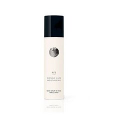 마스카컴퍼니 넥세럼 인마스크 앰플 스프레이, 50ml, 1개