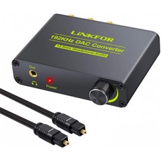 영국직송 볼륨 컨트롤 지원 돌비 AC-3/DTS 5.1 CH 디지털 광학 동축 SPDIF Toslink to Analog Stereo L/R RCA 3.5mm Jack 오디, 단일옵션, 단일옵션