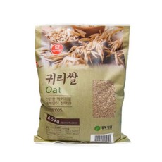 코스트코 미이랑 귀리쌀 4.5kg, 1개