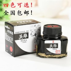 b9aa3c3b096fe763d931b6f54d9a7358d4c8f88fd642da73f0f1ac86db80.jpg