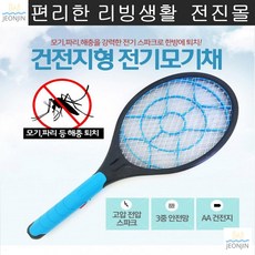 1abd806c5e186c5508bccd50ca1898f9a8aeacb5cee388cb4e12cc2683cd.jpg