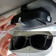 선글라스보관함원터치