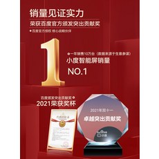 마샬워번