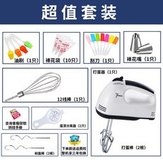 키친에이드휘핑기