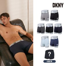 DKNY 남성 모던 앤 시크 드로즈 7종+랜덤1종(총 8종)