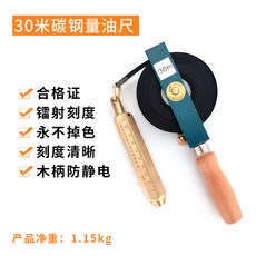 f5827b5a3e3115ecbb4ee6b9cb0057246d300f206879994d3d4a158e6496.jpg