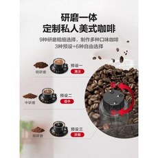 필립스카페치노