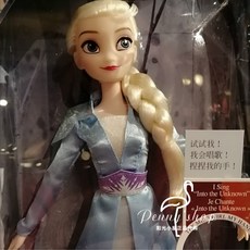 파올라레이나겨울옷