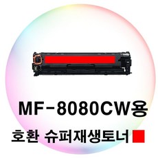 e84d1d0584be6816496de720f62e5c5ba17694df844caee80852f2a3baa9.jpg