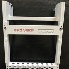 cceff3a5e7741d6bdce10103495d6fbabb8dc1c9c077f038eacef7924d46.jpg