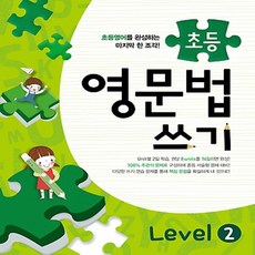 책쓰기과정