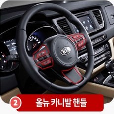 0be75e96dfcffc6b5d7f7e70cd2dc2fe48e6c740a09b7473250ad2c76873.jpg