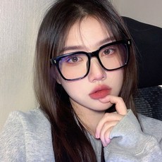 에실로