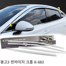 75f28053a6d38faaf345d92dbd9283cfab9ad02aa36c3a32e60abe5bcc1b.jpg