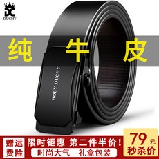 93c2667db640f6cf2fa177525302818e8cb7d944287fcdf356c910a5ee6a.jpg