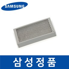 삼성 정품 RH83K93507P 냉장고 청정 제균 필터 safa07640