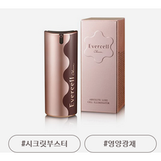 줄기세포럭스세럼, 100