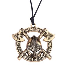 햄머스테이트먼트