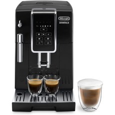 드롱기 디나미카 ECAM 350.15.B 전자동 커피 머신, 기본