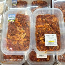 [트레이더스] 양념닭주물럭2.2kg 아이스박스+아이스팩 즉석조리 냉장식품, 2.2kg, 1개
