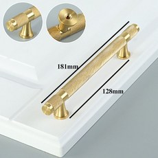 영림도어가격