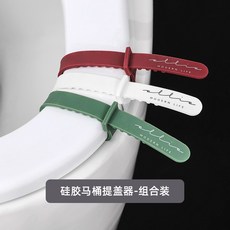 손뜨개손잡이커버