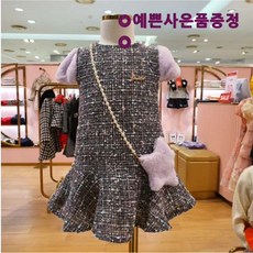 2ff89f4e3dd7f55e0609bb8b75b401e6a54630ddb93bc509b6a358626d8f.jpg