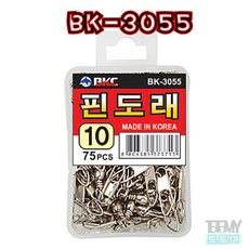 백경정마사순