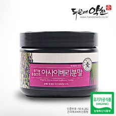 c615b899baae36af786039915de1b81bb38da35eba8c08fcb384fa791e4c.jpg