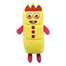 넘버블럭스활동카드