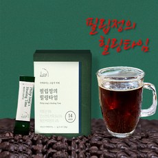 필립정의힐링타임