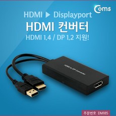 mei-x1500bs