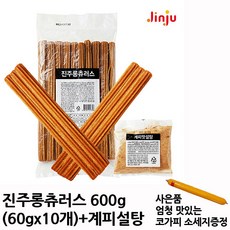e0ee1c67b8fcea7deddde2fdbd880e62d67130e633e30f571cafa26e5fd2.jpg