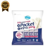 동원덴마크 인포켓치즈 오리지널 20g x 30개