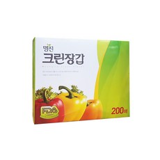 컴기공