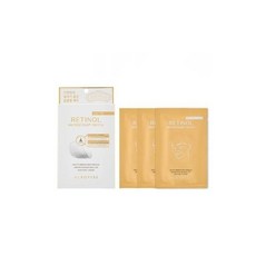 레티놀마이크로콘패치