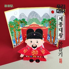 세종경양식맛집