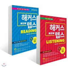 tpass하이패스