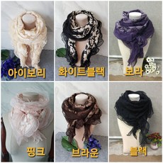 [레몬그레이] 핸드메이드 국산 앙고라 레이스 공방제작 겨울 케이프 여성 넥 레이스 뜨개 수공예 고급 화사 머플러