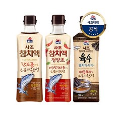 7cadb3fd1507e430ed49dc68843b68d41e53d534cda1ad300e4bbd88b4da.jpg
