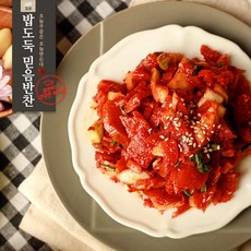 오복채무침