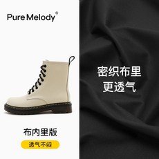 슈콤마니dg1bx20510ivy