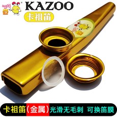 53dcb804fd95920324a789023ced70abfb0ee0f0c74aab2c53508c07255e.jpg