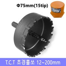 17a6e1ba2e79ecce10817932c9cf063d653a15d42a47131f41ecabc4eabb.jpg