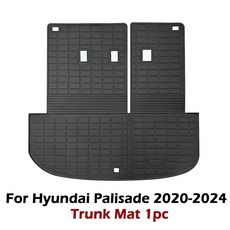 호환 모던 팰리세이드 -2024 TPE 바닥 매트 전천후 방수 3D 트렁크 등받이 보호대, [01] Trunk Mat 1pc