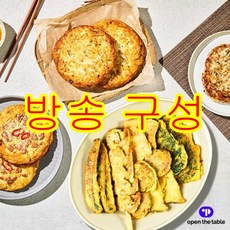 [방송구성] 38장 박가네빈대떡 빈대떡(녹두3+고기2)5팩+고기완자2팩+모둠전2팩 총 9팩