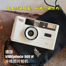 VIBE 501F 카메라 입문용 안보현 일회용 필름 복고풍, 블랙, 1개