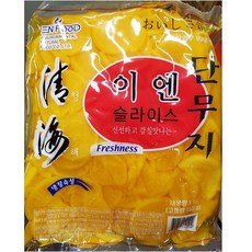 쫄단무지