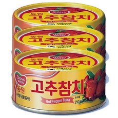 //상품명