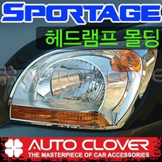 뉴스포티지마후라